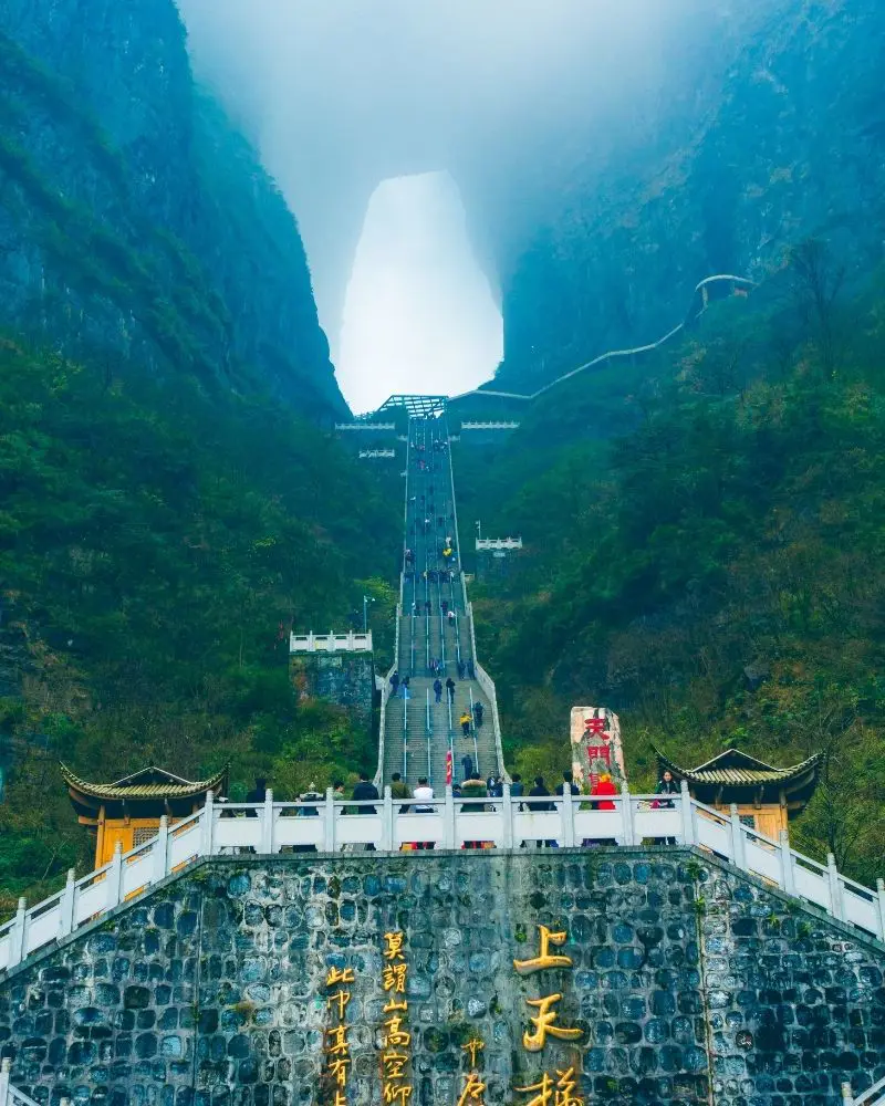 Postales de China Esencial